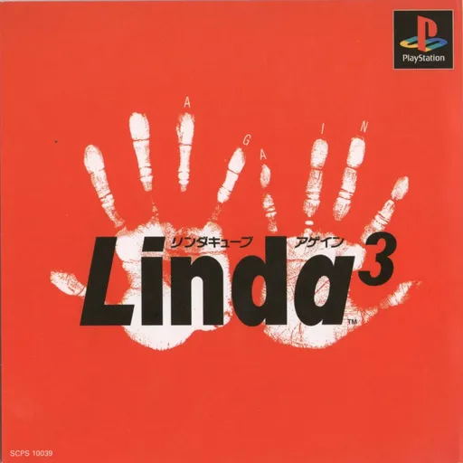 Linda^3 Again (Japan)